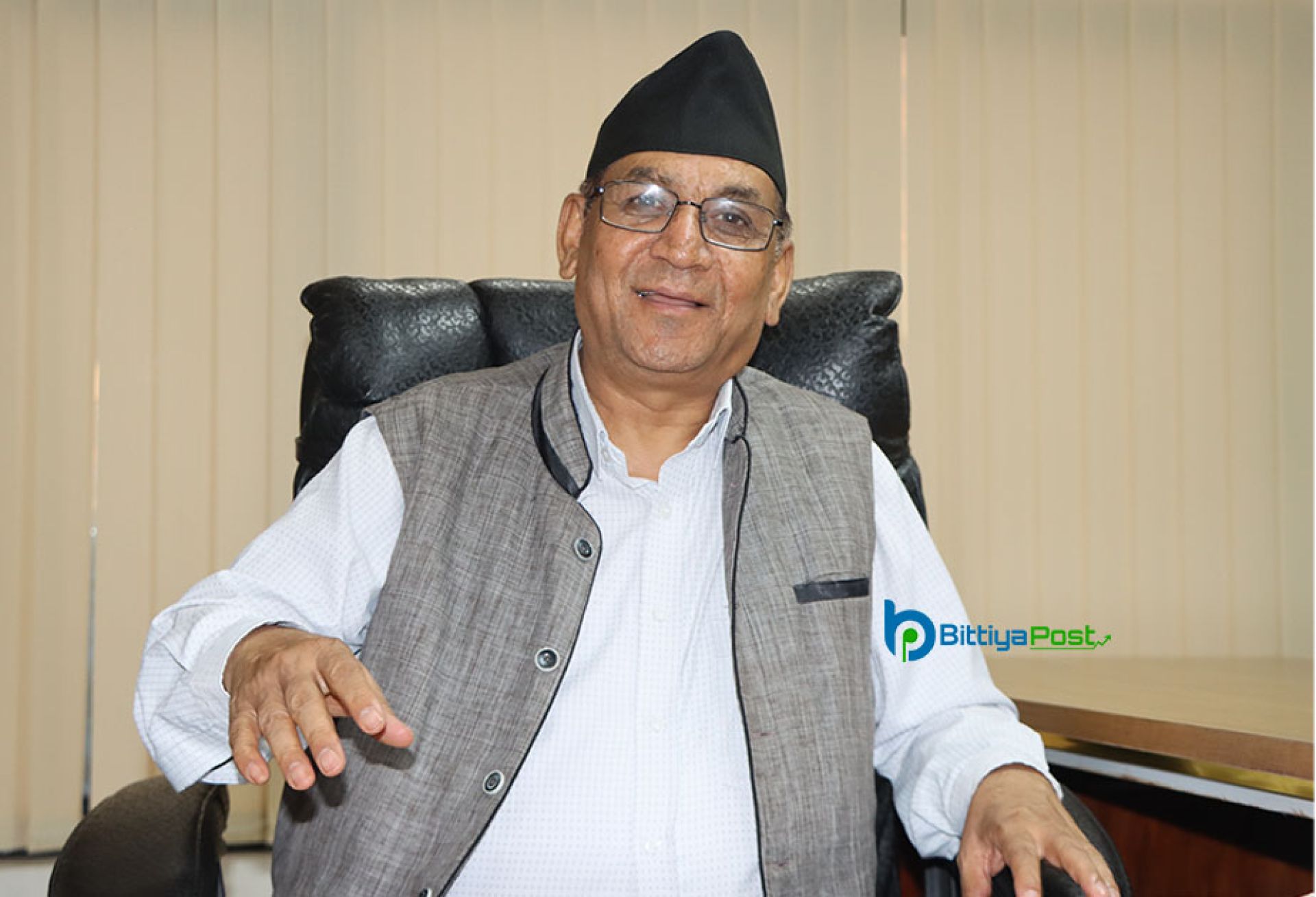 आर्थिक मन्दीले सहकारी संकटमा गयो, बचाउन लागौं: के.बी. उप्रेती 